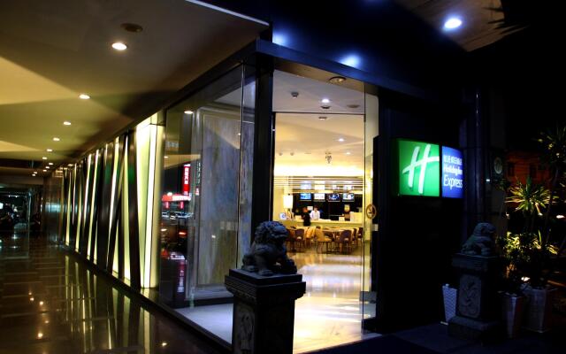 Holiday Inn Express Taoyuan by IHG