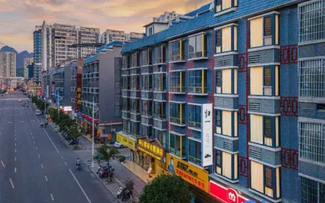 Jinchengjiang Guiyi Homestay Hotel (Hechi Vocational Education Center School)