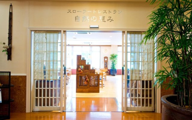 Hotel Nadeshiko