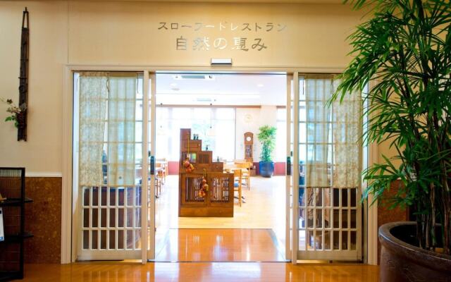 Hotel Nadeshiko