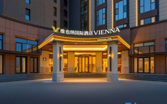 Vienna International Hotel (Tianshui Wanda Plaza Hongqiao) – Exterior – Tianshui