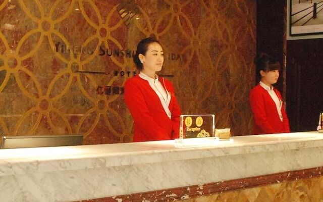 Dalian Zhuanghe Yiheng Sunshine Holiday Hotel