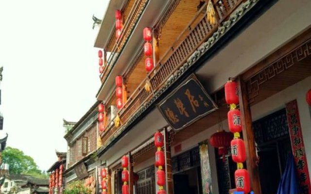 Wuyuan Dexinju Inn