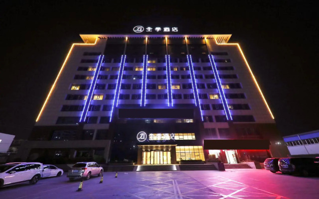 Ji Hotel Taiyuan Economic Development Zone