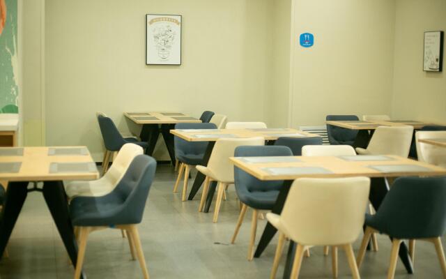 Hanting Hotel Xingtai Wei County Shijie Street