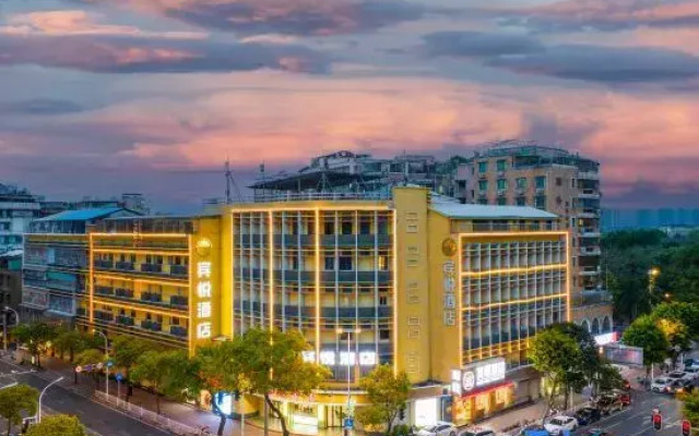 Shantou Yinhai Hotel