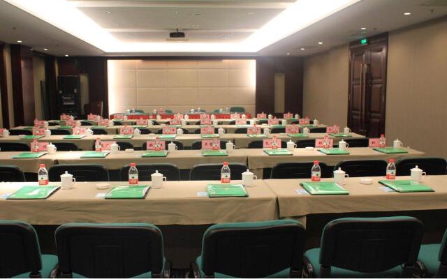 Cosmic Guang Dong Int'l Hotel Nan Tong