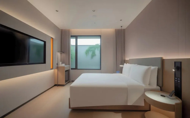 Holiday Inn Express Shanghai On The Bund by IHG