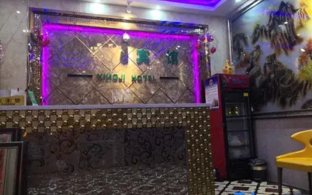Harbin Dubai Hotel