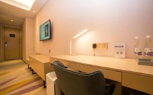 Lavande Hotels·Guangzhou North Railway Station