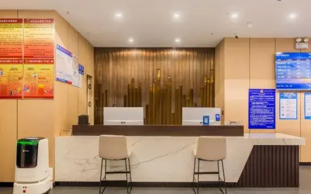 Dongwu Qixi Intelligent Hotel