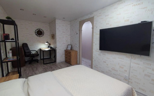 Огни города на улице Ленина 5