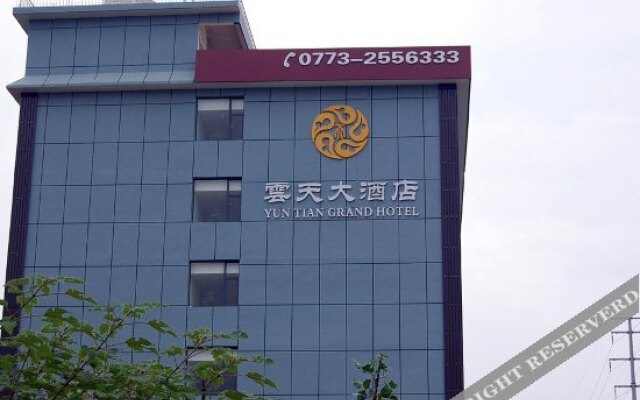 Muqing International Hotel