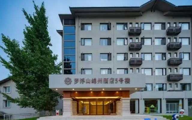 Luofu Mountain Mianzhou Hotel Building 5