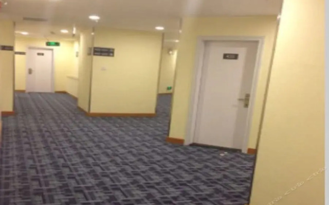 7 Days Inn Shanghai South Xizang Road Subway Station Branch