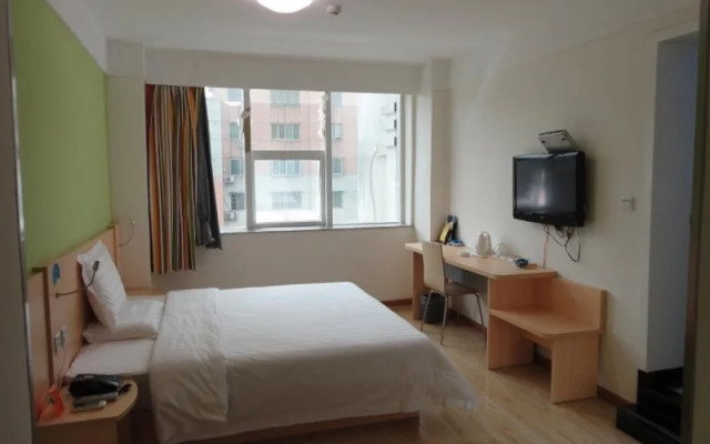 7Days Inn Zhangjiagang Pedestrian Street