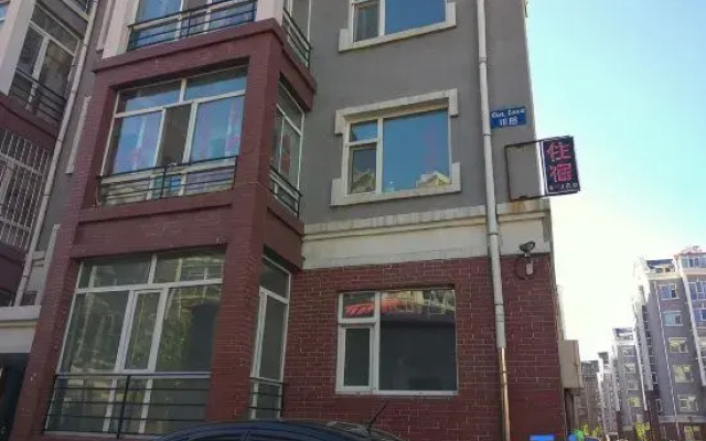 Harbin Shelter Harbor Hotel