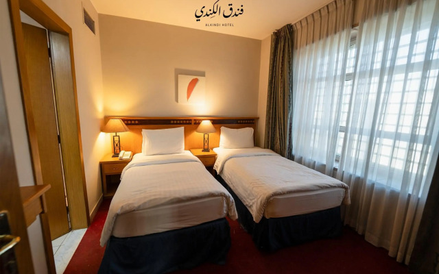 Kindi Hotel
