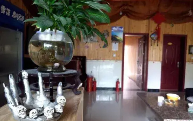Luding Hailuogou Ruiqi Hotel