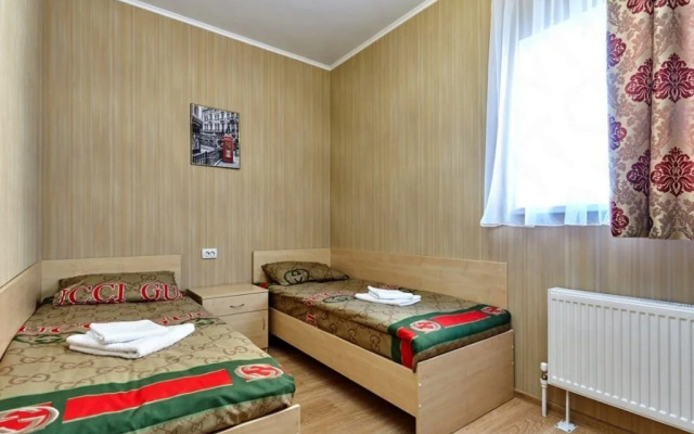 BF Veteranov MVD Guest House