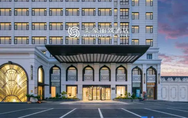 Mehood Lestie Wuhan  Wuhuan Sports Center Hotel
