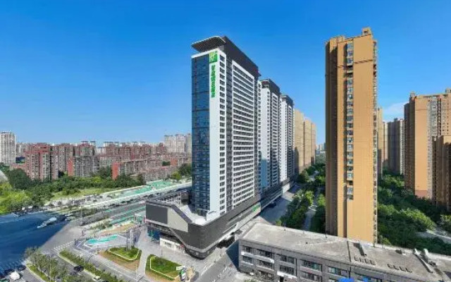 Holiday Inn Express Xi'an Fengdong