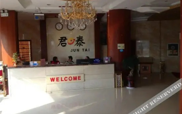 Wuzhouhai Hotel