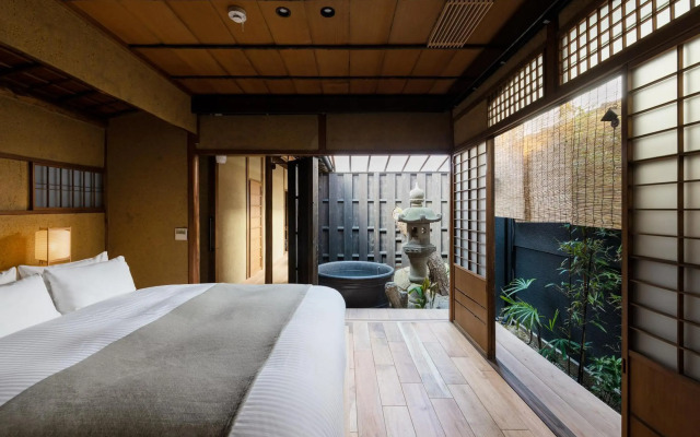 Nazuna Kyoto Gosho