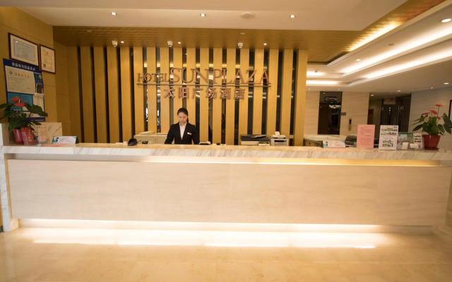 Suzhou Sun Plaza Hotel