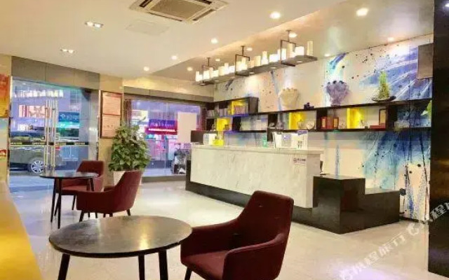 Qingmu Hotel Changzhou Yancheng Hutang Television Tower