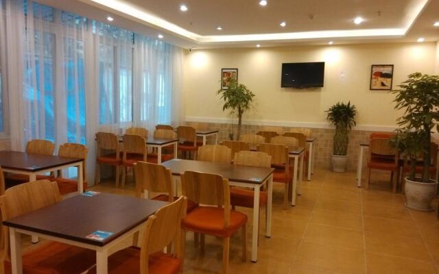 Home Inn Chengdu Tongjin Bridge