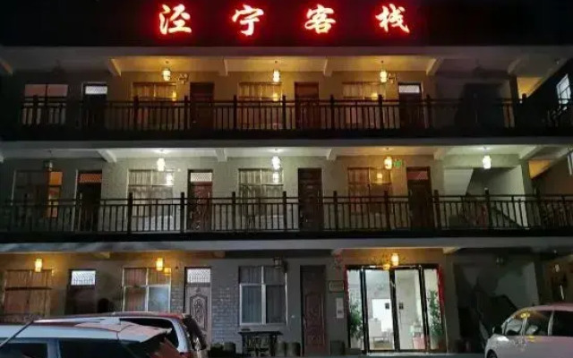Luanning Inn