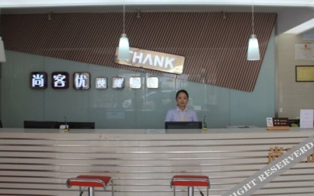Hanting Hotel Nanjing Lishui Wanda Plaza