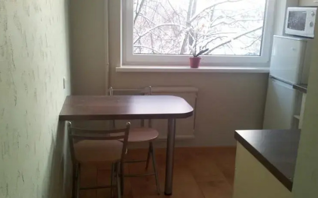 Rmc Apartment