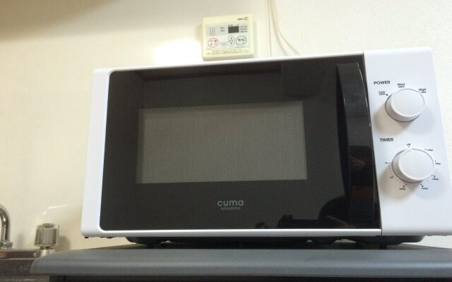 Maison Sanwa by Weekly Inn