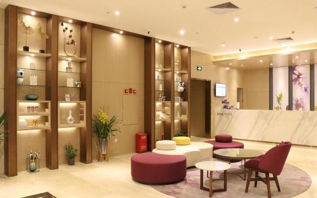 Lavande Hotels·Dongguan Houjie Exhibition Center