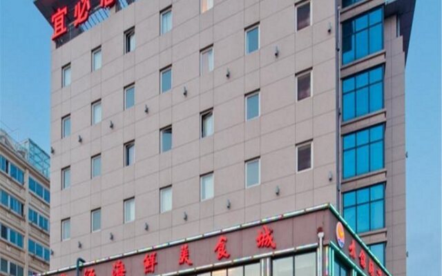 ibis Qingdao Ningxia