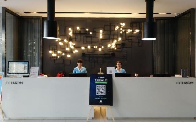 Echarm Hotel Nanning Railway Station Metro Station
