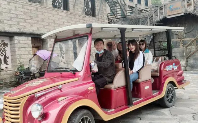 Shanbara Homestay (Daocheng Yading Visitor Center)