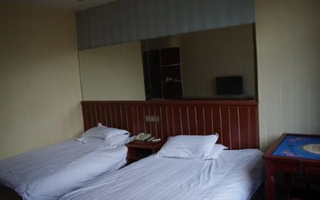 Taizhou Xianren Residence Hotel