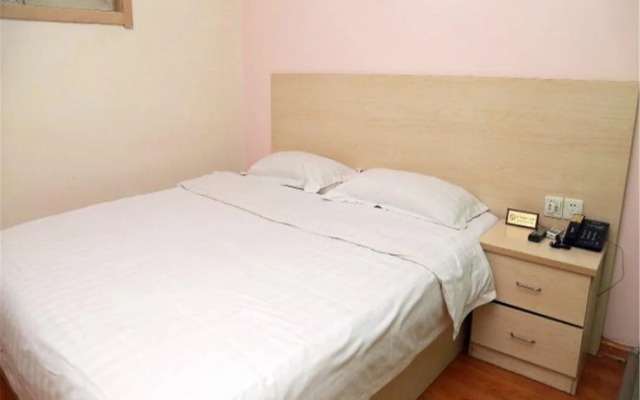 Tianjin Huize Business Hotel