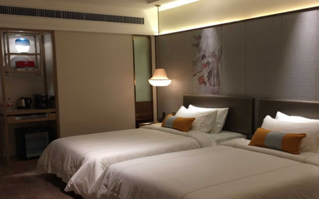 The Hotel V Hefei Yaohai