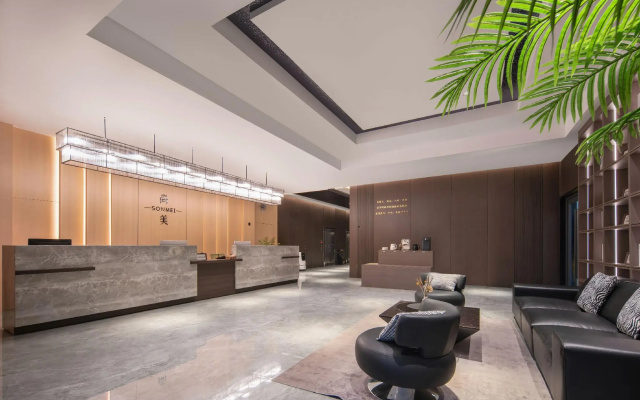 Shangmei International Hotel – Lobby – Linyi