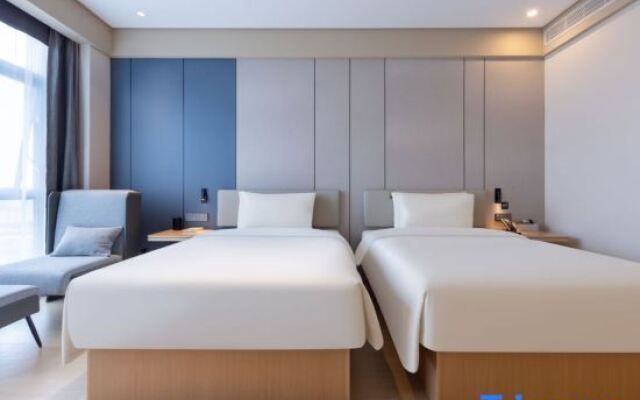 Nanjing Jiangning Future Network Town Atour X Hotel