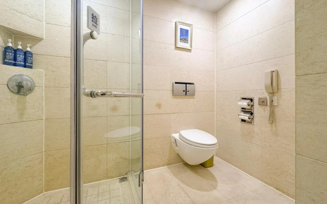 Hotel New Century Beijing