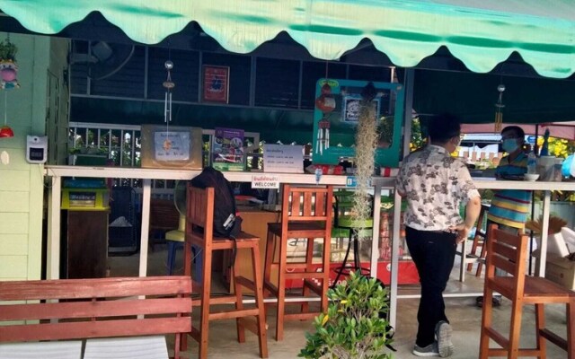Moo Yim Resort