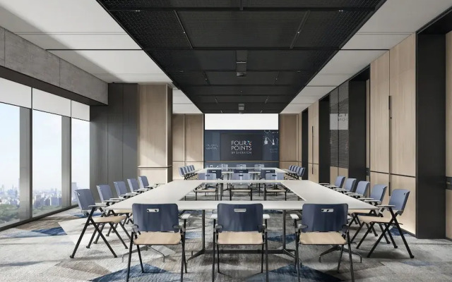 Four Points by Sheraton Chengdu, Chunxi Road