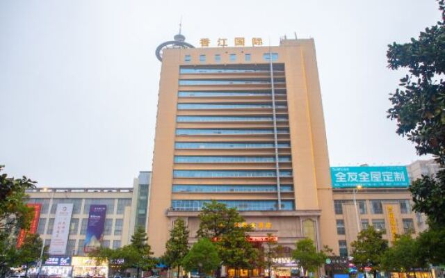 Xiangjiang International Hotel