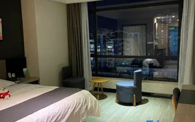 Shankee Hotel (Baise Tianyang)