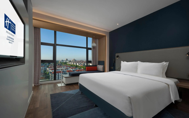 Holiday Inn Express Shanghai Qingpu New City by IHG
